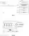 Fig. 08 - Eye tracking method and system