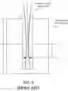 Fig. 04 - Electron beam system for inspection and review of 3D devices