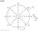 Fig. 04 - Silicon carbide epitaxial substrate
