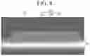 Fig. 05 - Light emitting display device and manufacturing method thereof