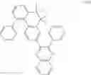 Fig. 511 - ORGANIC ELECTROLUMINESCENT COMPOUND, ORGANIC ELECTROLUMINESCENT MATERIAL COMPRISING THE SAME, AND ORGANIC ELECTROLUMINESCENT DEVICE