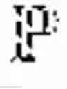 Fig. 02 - Controlling radiating elements