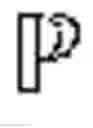 Fig. 06 - Controlling radiating elements