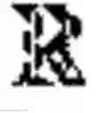 Fig. 07 - Controlling radiating elements