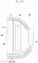 Fig. 19 - Electronic device comprising antenna module