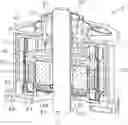 Fig. 01 - Rotating electric machine