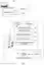 Fig. 02 - Automatically generated personalized message