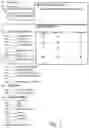 Fig. 06 - Mechanism for associating emails with filter labels