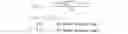 Fig. 08 - Scrambling for control messages
