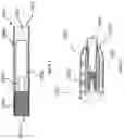 Fig. 02 - CLOVE-CONTAINING AEROSOL-GENERATING SUBSTRATE