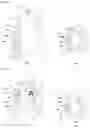 Fig. 06 - Drinking dramatization glass, storage medium, and remote toast counter system