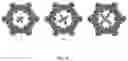 Fig. 07 - TWO-DIMENSIONAL NANOPOROUS COVALENT ORGANIC FRAMEWORK FOR SELECTIVE SEPARATION AND FILTRATION MEMBRANE FORMED THEREFROM
