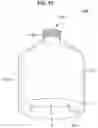 Fig. 18 - DEVICE FOR STORING AND DISCHARGING LIQUID