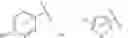 Fig. 57 - Heterocyclic compound and use thereof