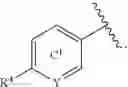 Fig. 76 - Heterocyclic compound and use thereof
