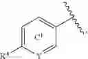 Fig. 84 - Heterocyclic compound and use thereof