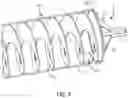 Fig. 07 - SYSTEMS AND METHODS FOR PROCESSING METALLIC ARTICLES WITH A RETORT FURNACE