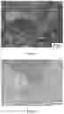 Fig. 08 - High-efficiency and short-process method for preparing a high-strength and high-conductivity copper alloy