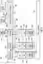 Fig. 04 - Electric driven hydraulic fracking system