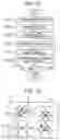 Fig. 16 - Synthetic-aperture-radar-signal processing device, method, and program
