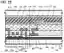 Fig. 23 - FFS-mode liquid crystal display device comprising a top-gate transistor and an auxiliary wiring connected to a common electrode in a pixel portion