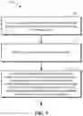 Fig. 06 - Method, device, and computer storage medium for managing trace record