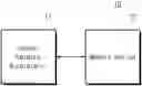 Fig. 01 - NEURAL NETWORK ACCELERATOR CONFIGURED TO PERFORM OPERATION ON LOGARITHM DOMAIN