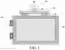 Fig. 02 - Driving circuit of display apparatus