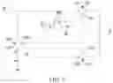 Fig. 07 - Driving circuit of display apparatus