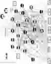 Fig. 10 - METHODS OF IDENTIFYING TREATMENTS USING DIFFERENTIALLY EXPRESSED GENES