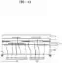 Fig. 15 - Pixel and display device comprising the same