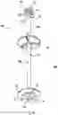 Fig. 05 - Macro-cell radio and antenna modules