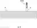 Fig. 13 - Macro-cell radio and antenna modules