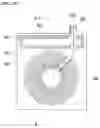 Fig. 08 - Combo antenna module
