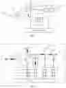 Fig. 02 - Radio frequency power amplifier with harmonic suppression