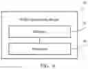 Fig. 06 - VIDEO PROCESSING METHOD AND DEVICE