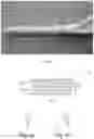 Fig. 07 - DRINKING STRAW