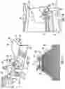 Fig. 08 - Foot ledge structure for toilet