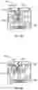 Fig. 20 - TRANSCUTANEOUS ANALYTE SENSORS, APPLICATORS THEREFOR, AND ASSOCIATED METHODS