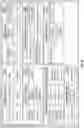 Fig. 68 - TRANSCUTANEOUS ANALYTE SENSORS, APPLICATORS THEREFOR, AND ASSOCIATED METHODS