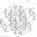 Fig. 08 - CONTROLLED RANDOMIZED POROUS STRUCTURES AND METHODS FOR MAKING SAME