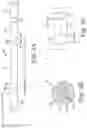 Fig. 03 - WIRE HANDLING SYSTEM AND METHOD FOR LASER ABLATION