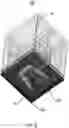 Fig. 07 - MICROFLUIDIC CELL CULTURE PLATE FOR AIR-LIQUID INTERFACE AND 3D CULTURED TISSUE APPLICATIONS