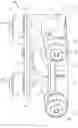 Fig. 02 - Drywall mud applicator tool