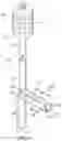 Fig. 02 - TORCH POLE WITH EASE OF INSTALLATION FEATURES