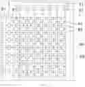 Fig. 02 - Display substrate, display panel, and display apparatus
