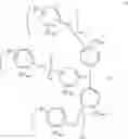 Fig. 02 - Salt, acid generator, resist composition and method for producing resist pattern