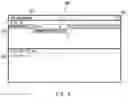 Fig. 09 - Image forming apparatus that adjusts image forming area based on read test image