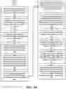 Fig. 12 - System and method of providing power from one portion of an information handling system to another portion of the information handling system