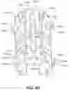 Fig. 12 - Foldable mouse